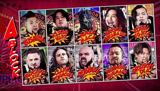 La NJPW présente les Blocks et l'horaire du Best Of The Super Juniors 32