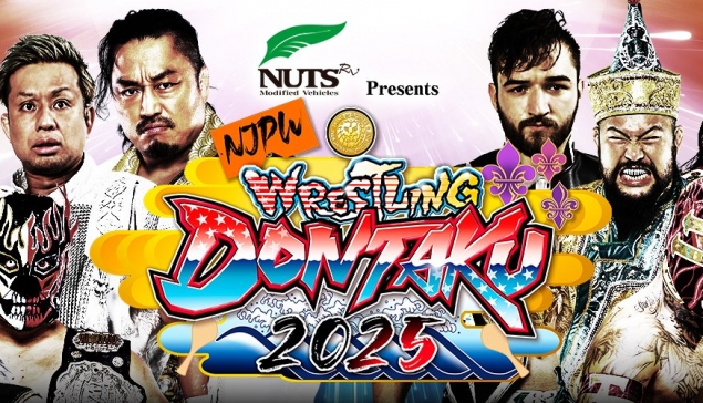 Carte du jour 1 de NJPW Wrestling Dontaku 2025