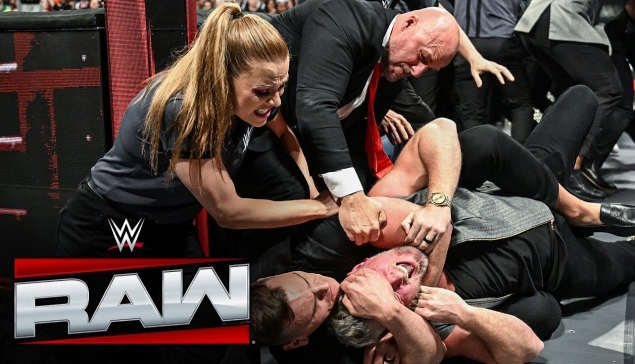 WWE : Fin de suspension pour Gunther
