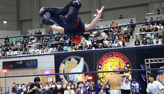 Résultats complets du jour 2 du NJPW Best Of The Super Juniors 32