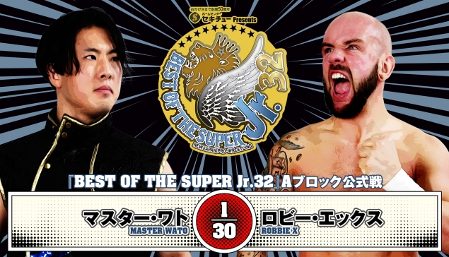 Résultats de NJPW Best of The Super Jr 32 - Jour 7