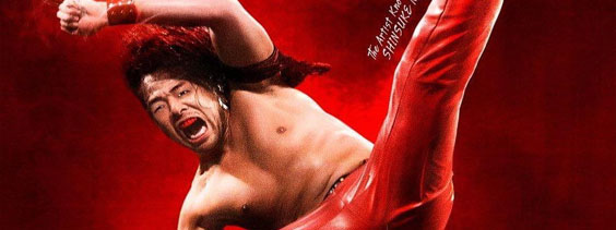 WWE Backlash 2017