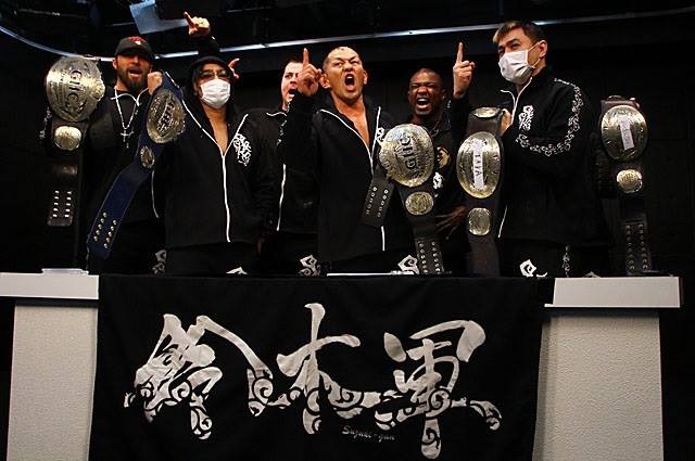 Suzuki gun